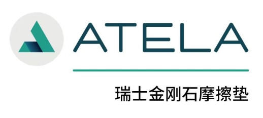 瑞士Atela工廠將于2024年12月24日至2025年1月5日圣誕節(jié)假期，車間將于2024年12月20日關(guān)閉，以便進(jìn)行年度維護(hù)檢修。